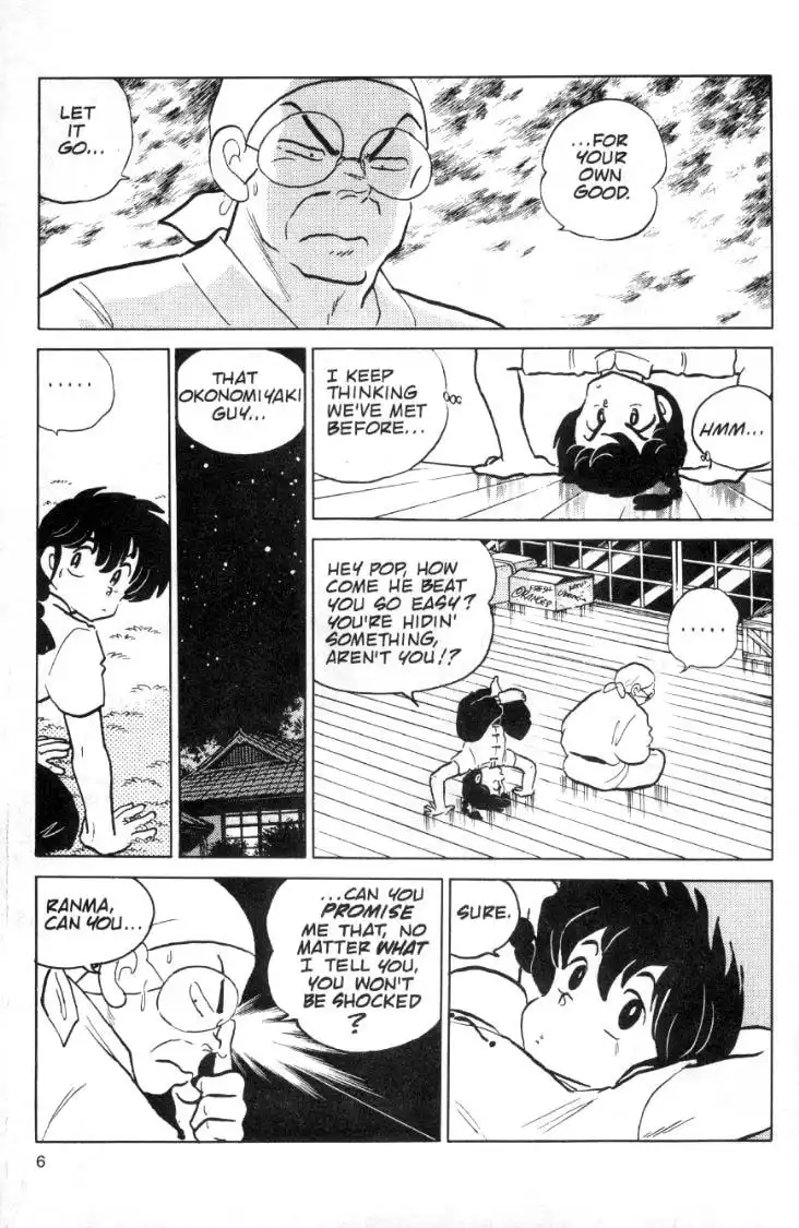 Ranma 1/2 Chapter 85 6